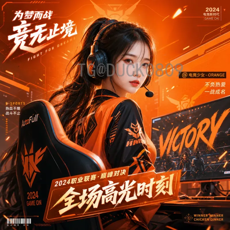 2026年美加墨世界杯球员名单大预测：各队核心阵容一览