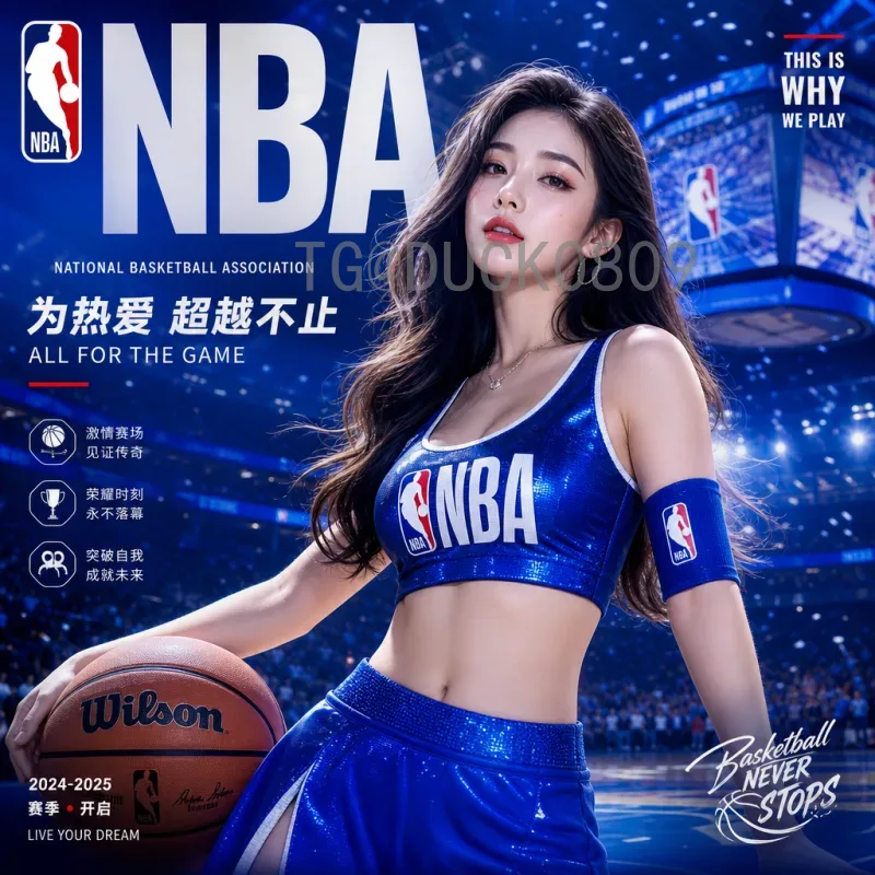 2026美加墨世界杯实力排名前瞻：传统豪门与新贵共舞